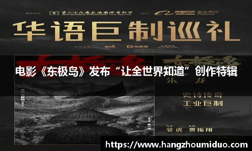 豪门