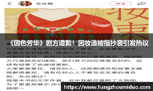 豪门国际
